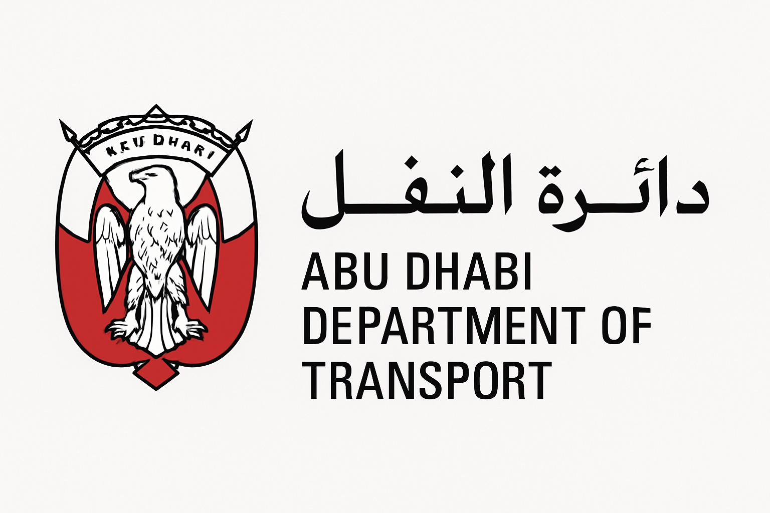 Abu Dhabi Department of Transport