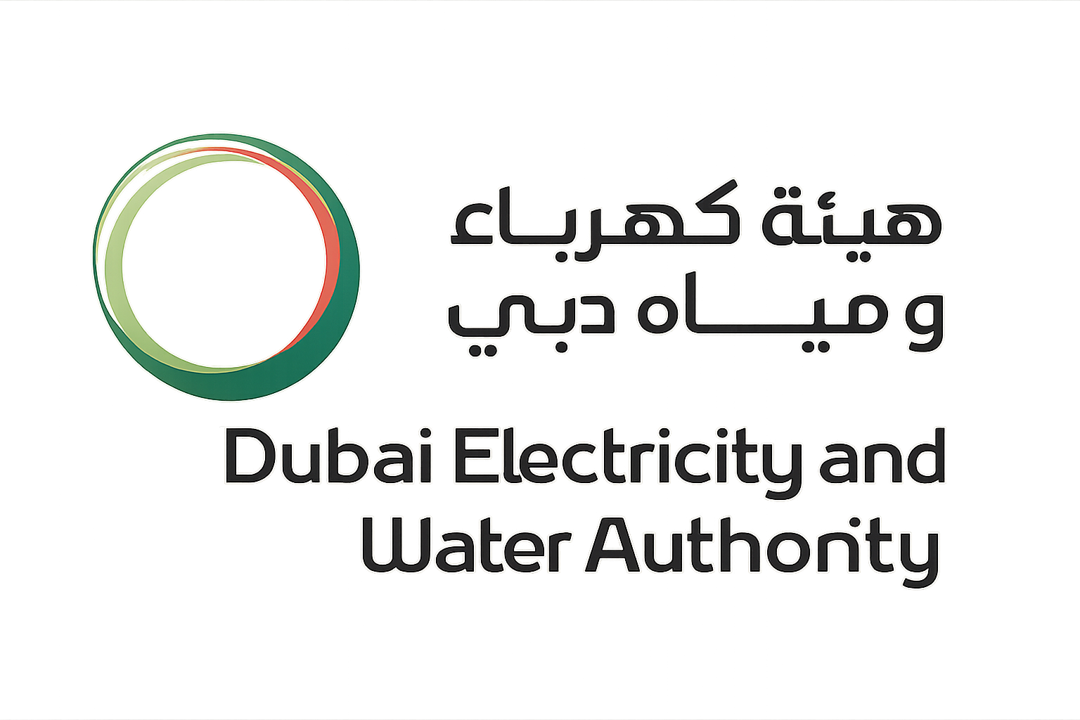 DEWA - Dubai Electricity and Water Authority